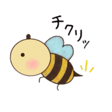 minminmi-tan sticker #4116808