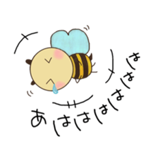 minminmi-tan sticker #4116816