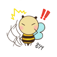 minminmi-tan sticker #4116822