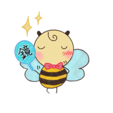 minminmi-tan sticker #4116837