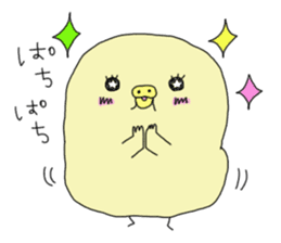 an onomatopoeia Koharu sticker #4116876