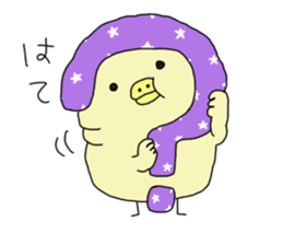 an onomatopoeia Koharu sticker #4116878