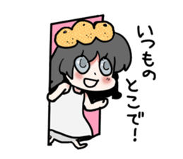 NanamikanSticker sticker #4116890