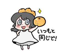 NanamikanSticker sticker #4116891