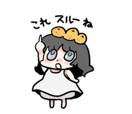 NanamikanSticker sticker #4116893