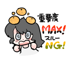 NanamikanSticker sticker #4116902
