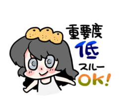 NanamikanSticker sticker #4116907