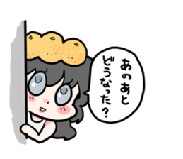 NanamikanSticker sticker #4116915