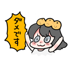 NanamikanSticker sticker #4116916