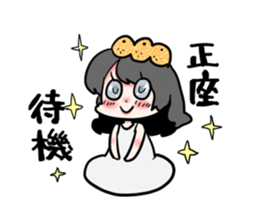 NanamikanSticker sticker #4116922