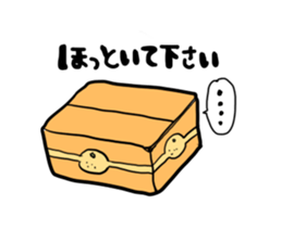 NanamikanSticker sticker #4116923