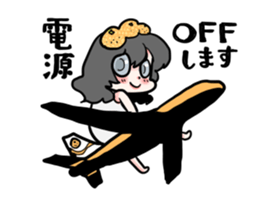 NanamikanSticker sticker #4116927