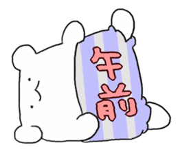 Animal in the pants sticker #4116942