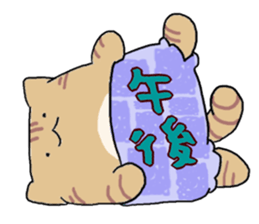 Animal in the pants sticker #4116943