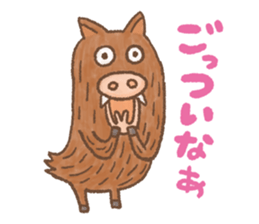 Awa-Ben Animals 1 sticker #4116969