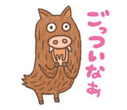 Awa-Ben Animals 1 sticker #4116969