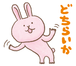 Awa-Ben Animals 1 sticker #4116971