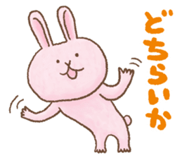 Awa-Ben Animals 1 sticker #4116971