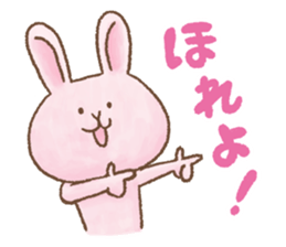 Awa-Ben Animals 1 sticker #4116972