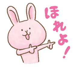 Awa-Ben Animals 1 sticker #4116972