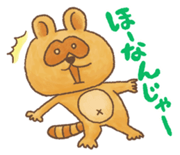 Awa-Ben Animals 1 sticker #4116973