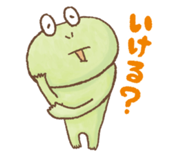 Awa-Ben Animals 1 sticker #4116976