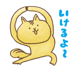 Awa-Ben Animals 1 sticker #4116977