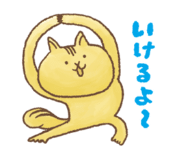 Awa-Ben Animals 1 sticker #4116977