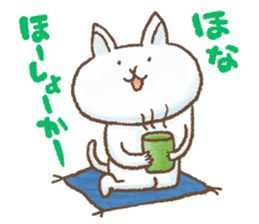 Awa-Ben Animals 1 sticker #4116980