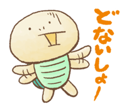 Awa-Ben Animals 1 sticker #4116983