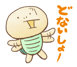 Awa-Ben Animals 1 sticker #4116983