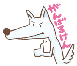 Awa-Ben Animals 1 sticker #4116984