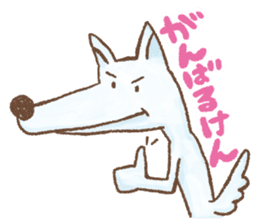 Awa-Ben Animals 1 sticker #4116984