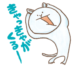 Awa-Ben Animals 1 sticker #4116985