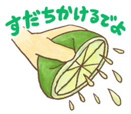 Awa-Ben Animals 1 sticker #4116986