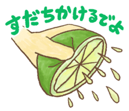 Awa-Ben Animals 1 sticker #4116986