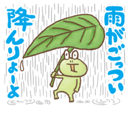 Awa-Ben Animals 1 sticker #4116990