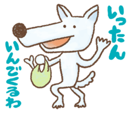 Awa-Ben Animals 1 sticker #4116993