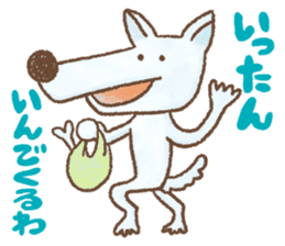 Awa-Ben Animals 1 sticker #4116993