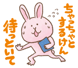 Awa-Ben Animals 1 sticker #4116994