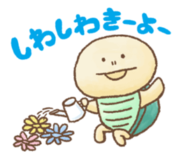 Awa-Ben Animals 1 sticker #4116998