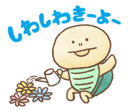 Awa-Ben Animals 1 sticker #4116998