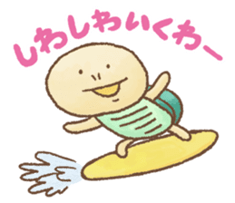 Awa-Ben Animals 1 sticker #4116999