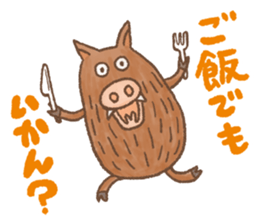 Awa-Ben Animals 1 sticker #4117000