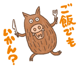 Awa-Ben Animals 1 sticker #4117000