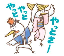 Awa-Ben Animals 1 sticker #4117003