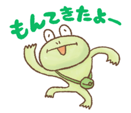 Awa-Ben Animals 1 sticker #4117005