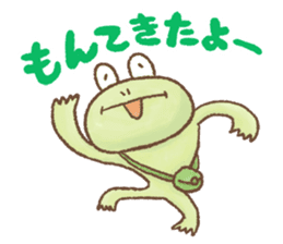 Awa-Ben Animals 1 sticker #4117005