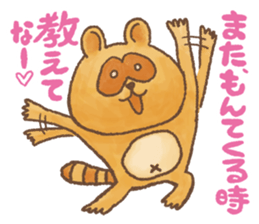 Awa-Ben Animals 1 sticker #4117006