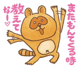 Awa-Ben Animals 1 sticker #4117006